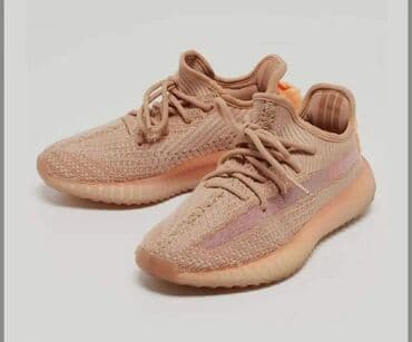 Bоја - Bež na lalafo.rs Bоја - Bež