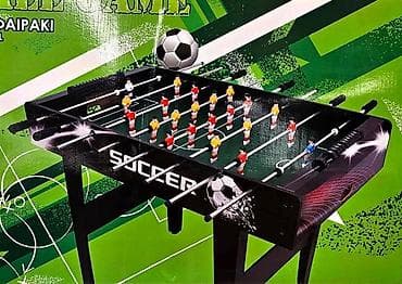 sah cena: STONI FUDBAL ⚽ ‼️Opet na stanju ‼️ STONI FUDBAL ⚽ Stoni fudbal je — 2