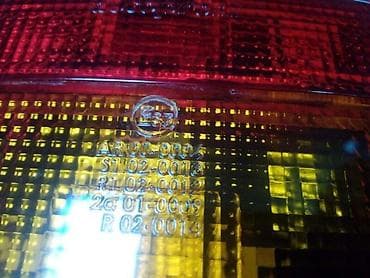 STAKLO STOP LAMPE MAN | Staklo kamionske stop lampe ravno,6 polja na lalafo.rs STAKLO STOP LAMPE MAN | Staklo kamionske stop lampe ravno,6 polja