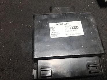 balast za xenon: STABILIZATOR NAPONA. A6 S6 C7 4G. 8K0959663F | stabilizator napona — 2