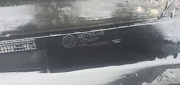 gume za bmw x1: USISNIK VEZNI LIM F30 ZA BMW SERIJA 3 | BMW 3 f30 usisivači usisnik — 1
