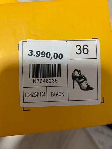 nike air max command black: Elegantne sandale na pertlanje Broj 36, ali odgovara broju 37, javite — 2
