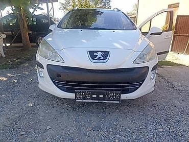 FAR ZA PEUGEOT 308 | Originalni polovni delovi za Peugeot i Citroen na lalafo.rs FAR ZA PEUGEOT 308 | Originalni polovni delovi za Peugeot i Citroen