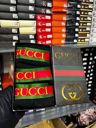 Socks & Underwear: Gucci muske bokserice NOVO Novo Velicine m l xl 2xl Imate veliki — 1