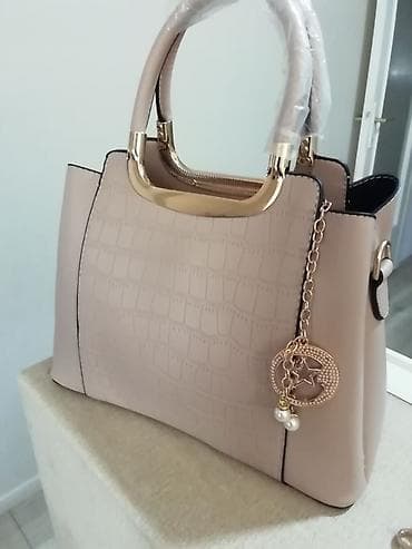 new yorker torbe za plazu: Prelepa bež tašna sa ukrasnim lančićem. Dužina 28 cm i visina 22cm — 3