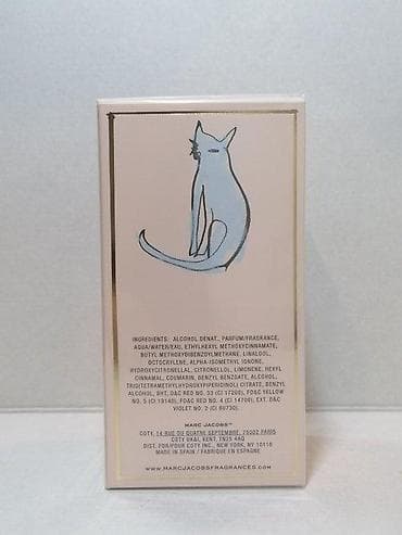 Lične stvari: MARC JACOBS PERFECT EDP100ML | Marc Jacobs Perfect edp100ml — 4