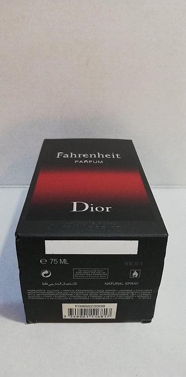 dior addict cena: CHRISTIAN DIOR FAHRENHEIT PARFUM 75ML | Christian Dior Fahrenheit — 2