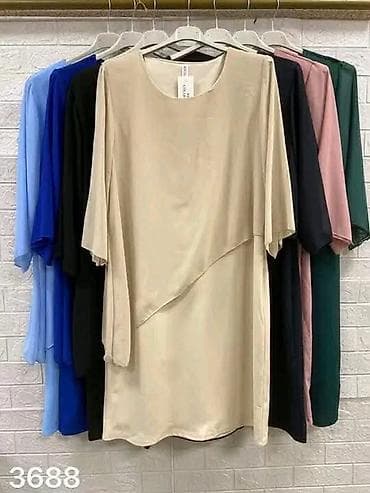 mantil haljine za punije: Haljine za punije
2XL 3XL 4XL 
Cena : 2700 dinara — 9