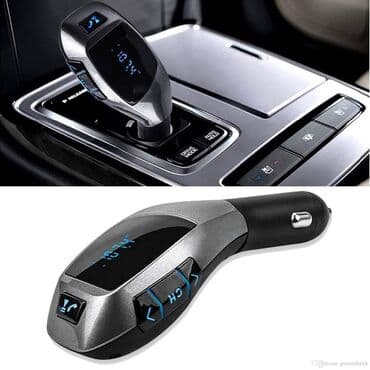 1300 din Bluetooth FM Transmiter model X5, izuzetan uređaj za Vaš na lalafo.rs 1300 din Bluetooth FM Transmiter model X5, izuzetan uređaj za Vaš