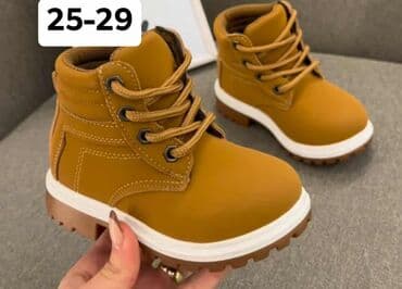 nike novi modeli 2022: Dečija obuća – više modela i veličina
Cena 2400 din — 1