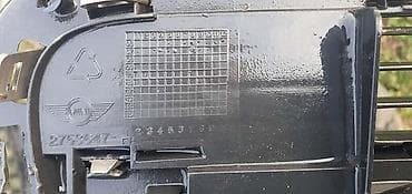Car Parts: REŠETKA BRANIKA ZA MINI COOPER, ONE | mini one rešetka branika — 2