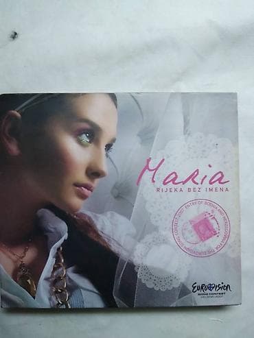 CD i DVD Maria: Rijeka bez imena,2007. ispravan