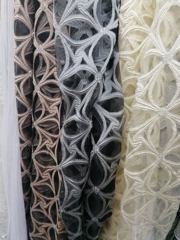 Ćebad i pokrivači: Zavese po meri Dužina i širina po meri Ušivena traka i ivice Isporuka — 2