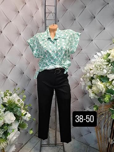 cipele za prolece: Bоја - Šareno — 6