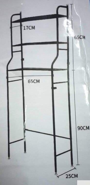 polica za iznad ves masine lidl: 2850dinStalak za veš mašine (pogodna širina mašine manja od 64 cm) — 3