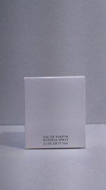 joop parfemi: JOOP LE BAIN EDP 75ML TSTR | Joop Le Bain edp 75ml tstr. Original — 3