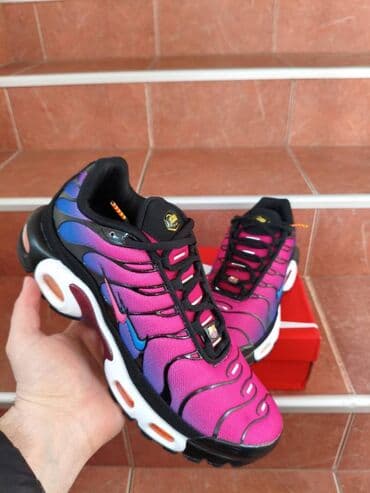 ggdb patike: Patike, Nike, veličina - 46 — 2
