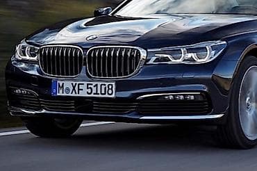 levis nis: BRANIK ZA BMW 730 OD 2015. DO 2019. GOD — 2