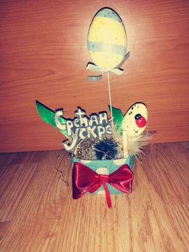 ukrasi od stiropora za novu godinu: Uskršnja dekoracija, bоја - Šareno, Novo — 10