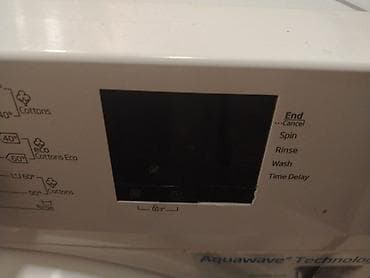 masina za kobasice: Beko veš mašina – front loader - Proizvođač: Beko - Tip: mašina za — 7