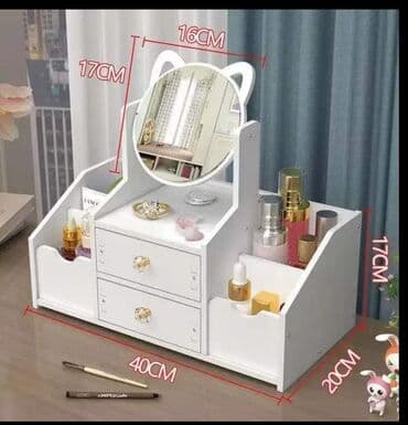 organizatori za šminku: Organizator za sminku sa ogledalom
3300 din — 2