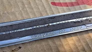 o r s: LAJSNA GEPEK VRATA 8R ZA AUDI Q5 | Audi q5 8r0 lajsna gepek vrata — 2