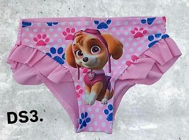 parfemi za devojcice dm: Kupace gacice za devojcice Velicine idu od 1-8 Pitajte za velicine — 9