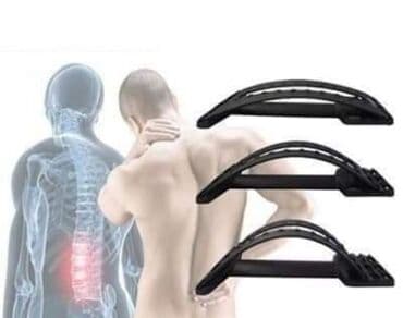 Sprava za istezanje kičme akcijska postoje 3 nivoa istezanja u na lalafo.rs Sprava za istezanje kičme akcijska postoje 3 nivoa istezanja u