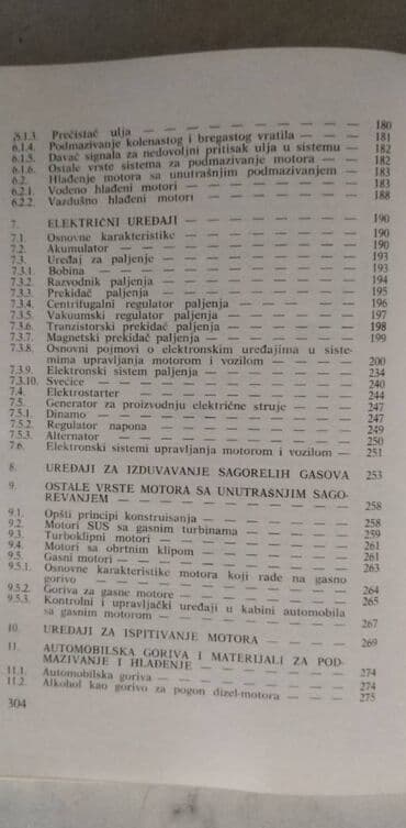 cipela na kraju sveta audio knjiga: Tehnicka knjiga: Motori s unutrasnjim sagorevanjem 1986. god. 305 — 5