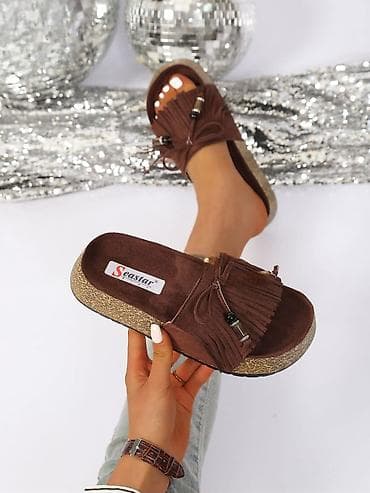 Papuče: Papuče — 6