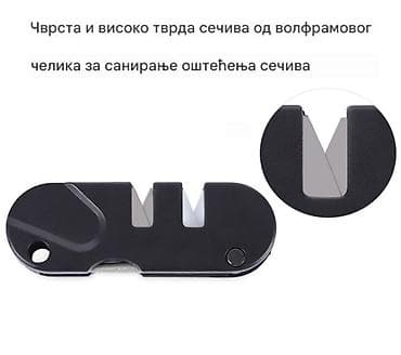 Agregati: Novi džepni oštrač noževa sa 3 mogućnosti oštrenja: dijamant, karbid — 7