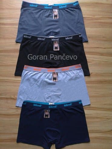 Bokserice ideal 4xl,5xl,6xl. Komad je 350 dinara.6xl su 400din na lalafo.rs Bokserice ideal 4xl,5xl,6xl. Komad je 350 dinara.6xl su 400din