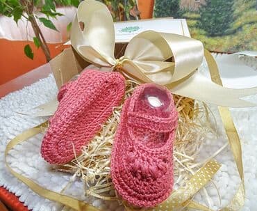 haljine za devojcice od 8 godina: Slipper booties, Size - 17 — 2