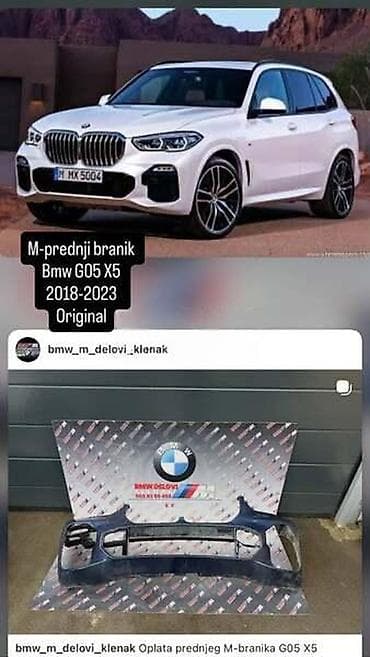 Vozila: G05 X5 PREDNJI M BRANIK ZA BMW X5 OD 2018. DO 2026. GOD. | Prednji M — 1