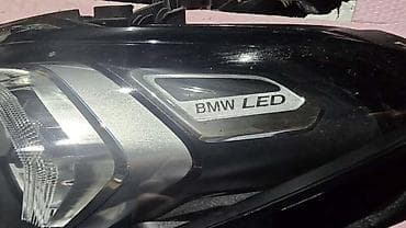 reducir za cunak: BMW — 3