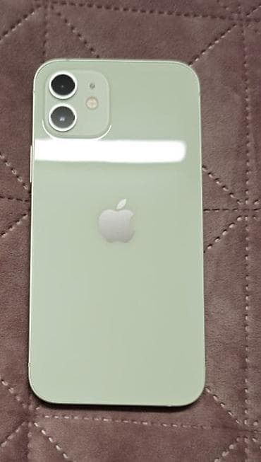 Apple iPhone 12, zelena boja Ključne karakteristike: - Ekran Super