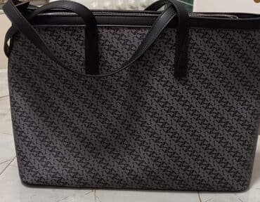david jones torbe online: Elegant purse, Ellesse — 1