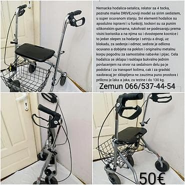 polovne medicinske uniforme: Hodalica/rolator sa 4 točka – DRIVE (nemačka) - Noviji model sa širim — 4
