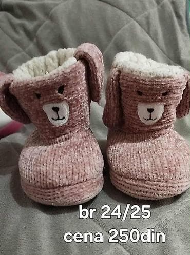 Papuče: Čizme, Markos, Veličina - 25 — 3