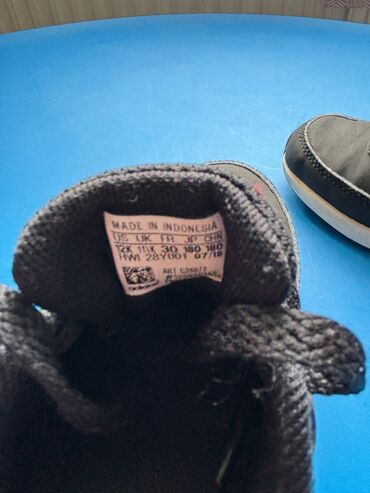 jasmil pidzame za devojcice: Adidas, Size - 30 — 2