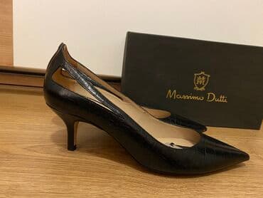 bež čizme od brušene kože: Pumps, Massimo Dutti, 39 — 1