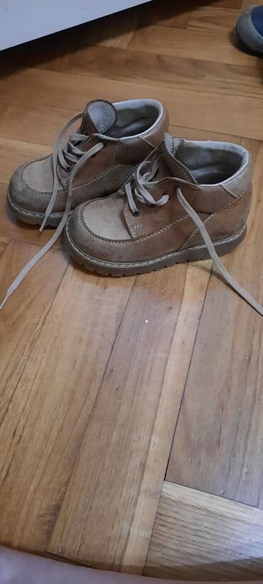 pantalone od vestacke koze: Ankle boots, Ciciban, Size - 23 — 1