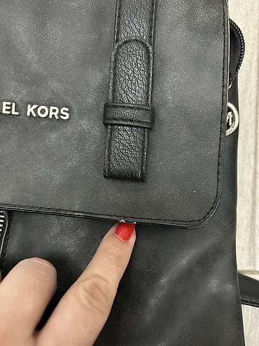 Naočare: Michael Kors ženski ranac – crna boja sa sitnim oštećenjem vidi se na — 6