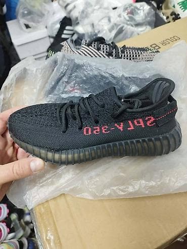 Patike, veličina - 46 na lalafo.rs Patike, veličina - 46