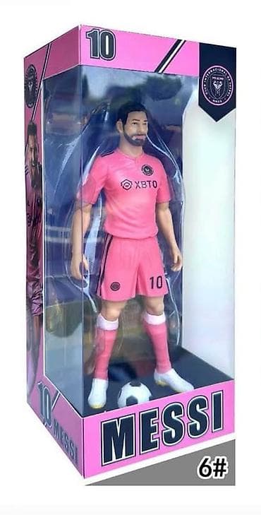 igračke rasprodaja: Fudbalske figure
Messi, Ronaldo, Neymar. Cena: 1500 din — 8