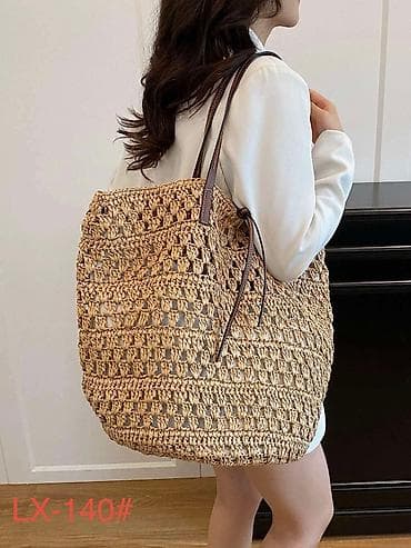 Pletena shopper torba - Prostrana letnja torba od pletene