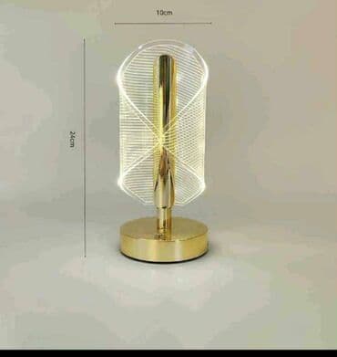 Stilske lampe: Dekorativne lampe — 2