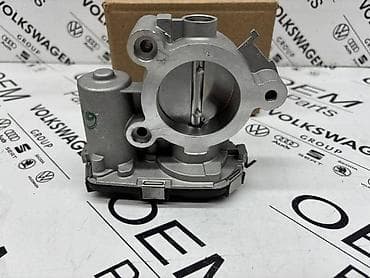 tuning nalepnice za auto: KLAPNA GASA 06U ZA AUDI A4, A5, A6 . - 06U 133 062 B | Klapna gasa — 4