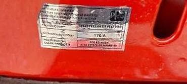 1.7 dizel: POLOVNI DELOVI FIAT GRANDE PUNTO 1.3 MULTIJET | Polovni delovi fiat — 2