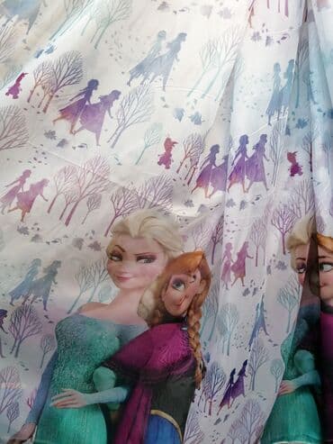 lidl hranilica za bebe: Light filtering curtains, color - Multicolored — 2